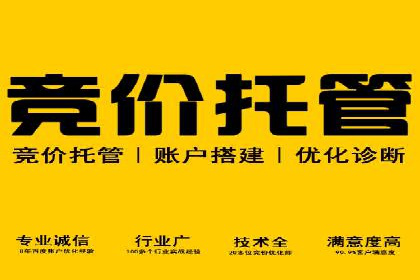 抖音信息流广告的创意形式与效果展示