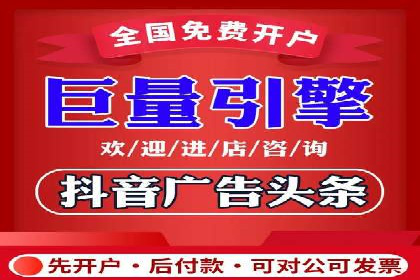百度推广案例：品牌快速崛起的秘密